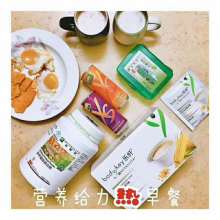 中山锦绣江南小镇雅姿公司保健食品供应概览