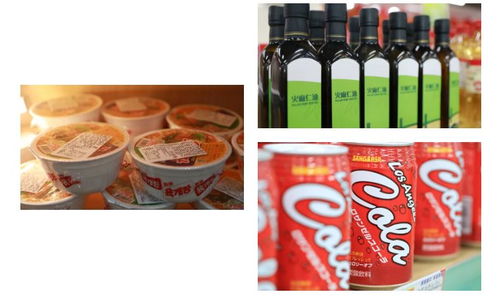 海淘保真又便宜！大连首家大型国企跨境精品馆登陆，保健食品放心购