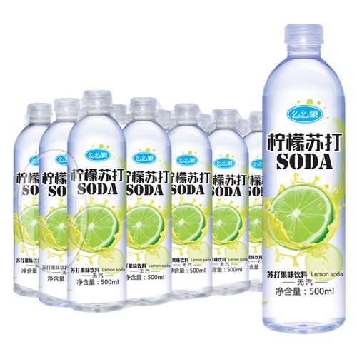 么么象苏打水整箱批发行情 柠檬雪梨蜜桃果味饮品，无汽清爽批发优选