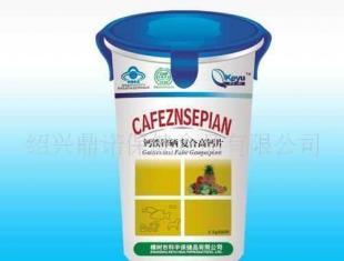 批发钙铁锌硒复合高钙片 健康饮品的营养新选择