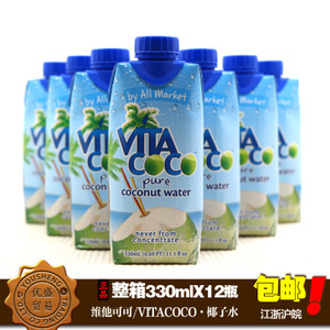 +C饮料批发采购指南 价格、厂家与供应商全解析